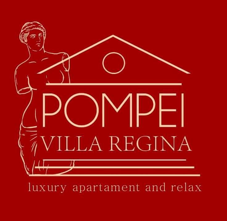 Pompei Villa Regina Boscoreale Extérieur photo
